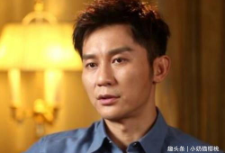 李晨吃瓜爆料图片高清视频,高清视频揭秘娱乐圈幕后真相
