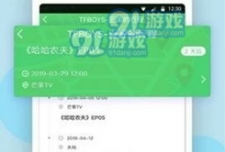 吃瓜群众爆料网站大全,一网打尽热门资讯！