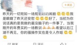 有人喜欢吃瓜吗大爆料,那些让人惊掉下巴的瓜中瓜大爆料