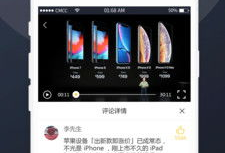 香港吃瓜爆料视频下载安装,下载安装全过程大揭秘