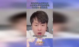 网红爆料吃瓜事件真相,真相背后的惊人内幕