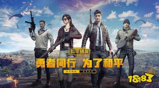 和平精英吃瓜爆料陪玩,吃瓜爆料，揭秘陪玩界的风云人物