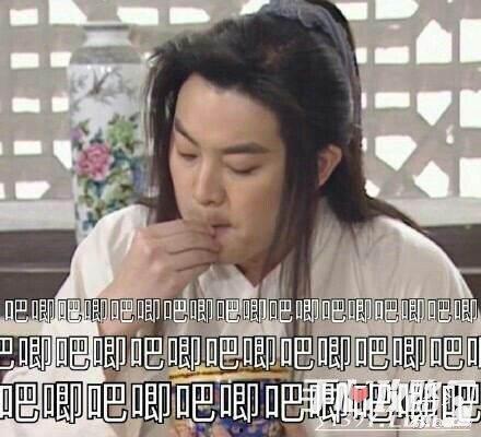 娱乐吃瓜被吐槽,从狂欢到吐槽，揭秘网络舆论的变迁