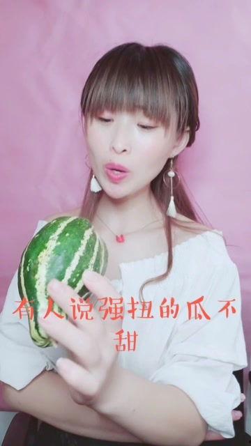 娱乐吃瓜酱我不丑